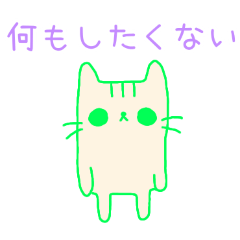 PAKAMOGOLY_20260329221058