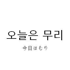 WORLD_