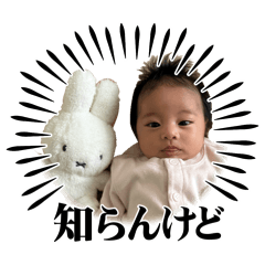 yudai_20260329220321