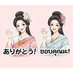 G ATM_20260329094509