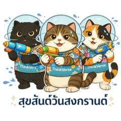 ThinkVerse Nekos Surviving 2026 Summer