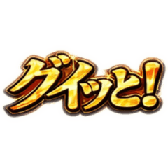 tikuwa_20260402103707