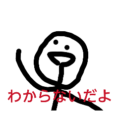 hananan_20260402105303