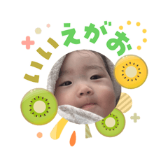 yusei_20260402105006