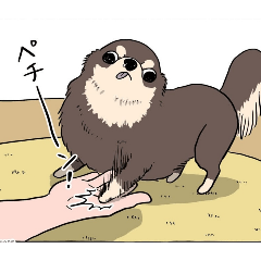 chikuwa_20260402105642