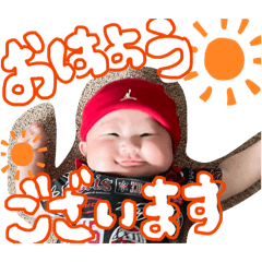 Suisuisuuuui