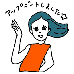 HI! girl2