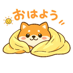 Shiba Inu's Global Daily Life
