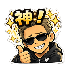 Sunglass Guy's Daily Life Stickers,Part2