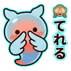 Pastel Clione: Floating Tiny Angel