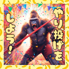 sekai no heiwa_20260402110001