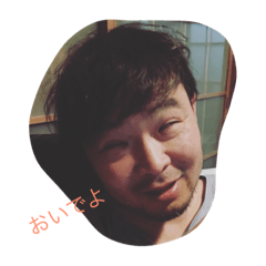 harukikun