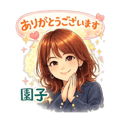 Ryuji Ota_20260329224027