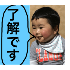eitaroukun