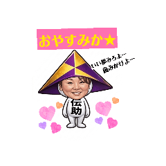 201191103H_20260330002251