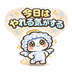 Ittya_20260330005036