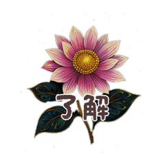 yamato_20260330021200