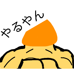 tetsuko_20260330092625