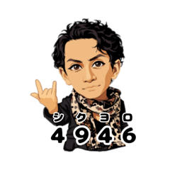 haramichi_20260330071701