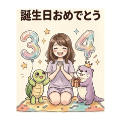 iriwo0111_20260330111534