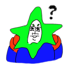 URIBOU_20260330101356