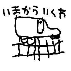 nanatama_20260330123756