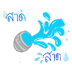 kookai_20260403005450