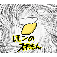 Tanon_20260402143739