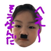 tsuchinokokids-2