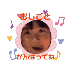 mayu_20260403021006