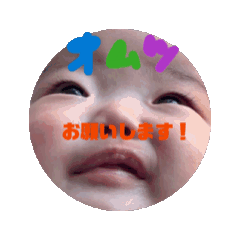 Shinbei_20260403072702