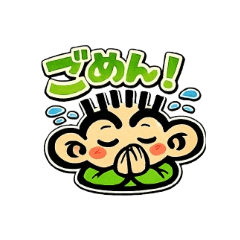 takonoosaru_20260402120917