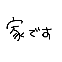 Michi_20260402200756