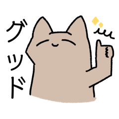 rinngo_20260402201749