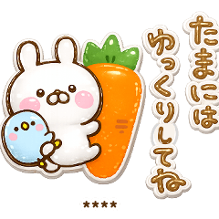 うさぺん優しい北欧ぷくつやシールカスタム
