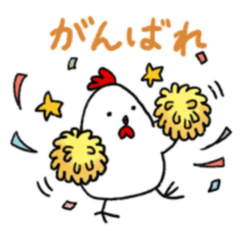 Useful Daily Greetings:Yuruniwa-san