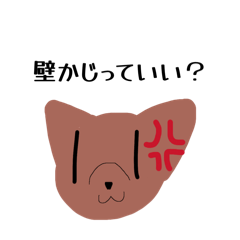 mofuhamu_20260402130553