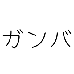 machaore_20260402125915