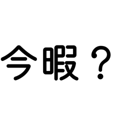 machaore_20260402130833