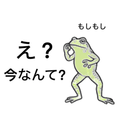 hibagon_20260402145638