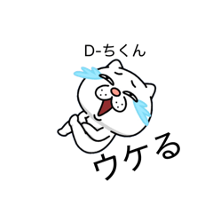 takagi_20260402150757