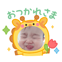 Riho_20260402150049