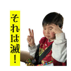 Nonnon_20260402152729