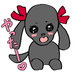 Cute Black Dog with Red Ribbons