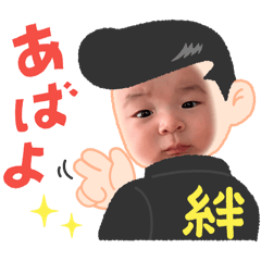 Rinachi_20260402172437