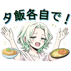 Kiminee_20260402182358