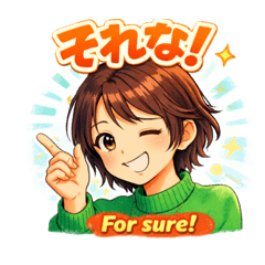 Kiminee_20260402183428