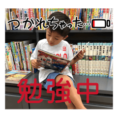 bomber man_20260402184332