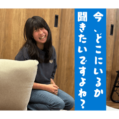 Yuji desu_20260402184501