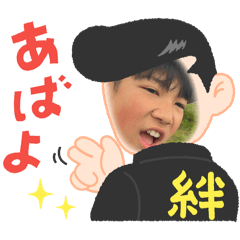 tanaka_20260402214426